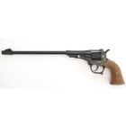 Пистолет Long Boy Western, 8-зарядный, 39 см - Фото 2