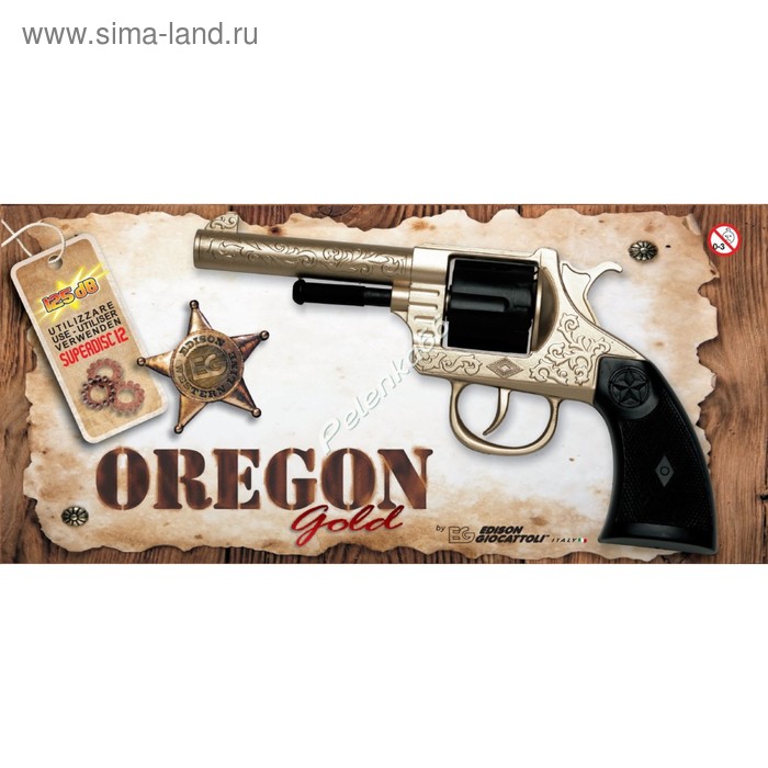 Пистолет Oregon Metall Gold Western, 12-зарядный, 21.5 см - Фото 1