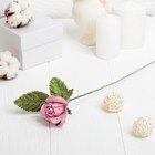 Искусственный цветок "Мини роза" розовая 32 см - Фото 1