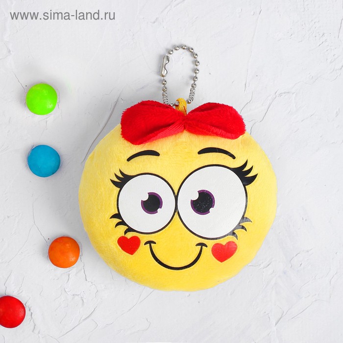 Мягкая игрушка смайлик «Милашка», 9 см, на подвеске - Фото 1