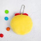 Мягкая игрушка смайлик «Милашка», 9 см, на подвеске - Фото 2