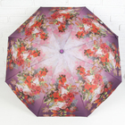 Зонт полуавтоматический «Розы», 3 сложения, 8 спиц, R = 49 см, цвет фиолетовый - Фото 2