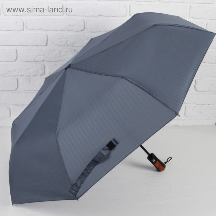 Зонт автоматический «Полоска», 3 сложения, 8 спиц, R = 47 см, цвет синий