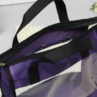 Косметичка ПВХ, отдел на молнии, 2 ручки, цвет фиолетовый - Фото 3