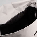 Рюкзак молодёжный, с косметичкой, отдел на молнии, цвет серый - Фото 6