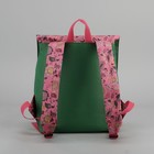 Рюкзак молодёжный с косметичкой, отдел на молнии, цвет зелёный - Фото 3