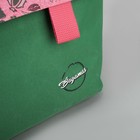Рюкзак молодёжный с косметичкой, отдел на молнии, цвет зелёный - Фото 5