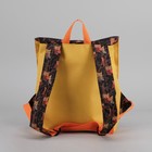 Рюкзак молодёжный "Совята", с косметичкой, отдел на молнии, цвет жёлтый/чёрный - Фото 3