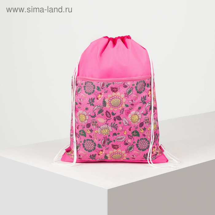 Сумка-мешок для обуви, наружный карман на молнии, цвет розовый - Фото 1