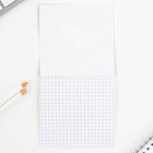 Блокнот 10х10, 16 листов «Единорог» - Фото 3