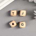 Бусины "Английский алфавит" деревянные с буквами 1х1 см (набор 96 шт) - фото 20837202
