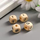 Бусины "Английский алфавит" деревянные с буквами 1х1 см (набор 96 шт) - фото 20837203