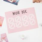 Набор для фотосессии малышки - Фото 4