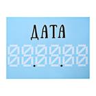 Набор для фотосессии малыша - Фото 4