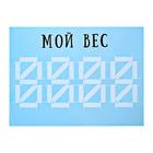 Набор для фотосессии малыша - Фото 5