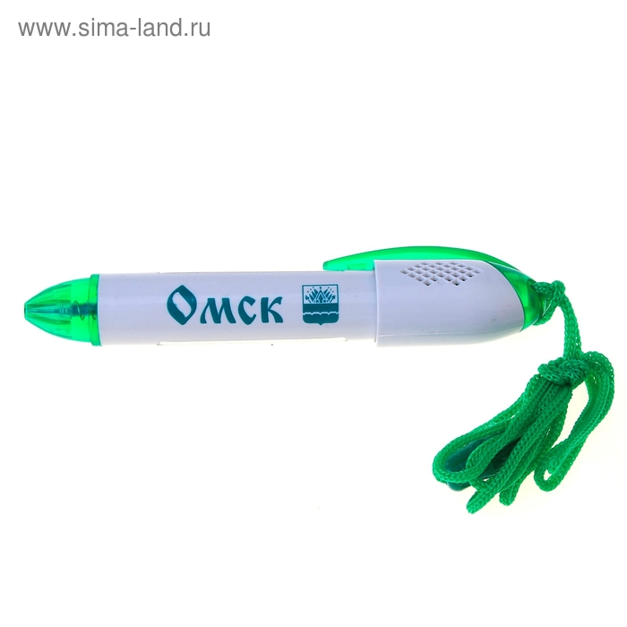 Ручка-переключатель «Омск» - Фото 1