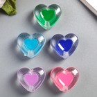 Бусины для творчества пластик "Цветное сердце внутри прозрачного" набор 15 гр 1,7х1,7 см - Фото 2