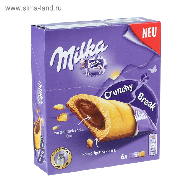 Бисквит Milka Crunchy Break, белые, 156 г - Фото 1