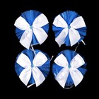 Набор на авто "№ 9", синий - фото 24437626