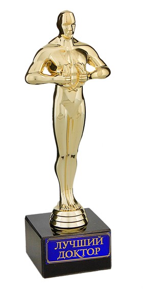 Кубок наградная фигура «Лучший доктор», оскар, пластик, подставка камень, 18×6 см
