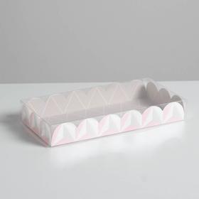 Коробка для кондитерских изделий с PVC крышкой «Тебе», 21 х 10,5 х 3 см