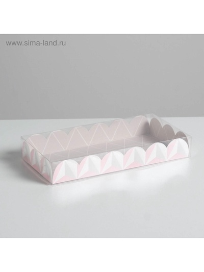 Коробка для печенья, кондитерская упаковка с PVC крышкой, «Тебе», 21 х 10.5 х 3 см