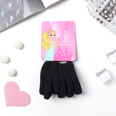 Резинки для волос «Махрушка», набор 6 шт., 5 см, чёрные