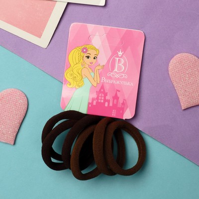 Резинки для волос «Махрушка», набор 6 шт., 4 см, коричневые