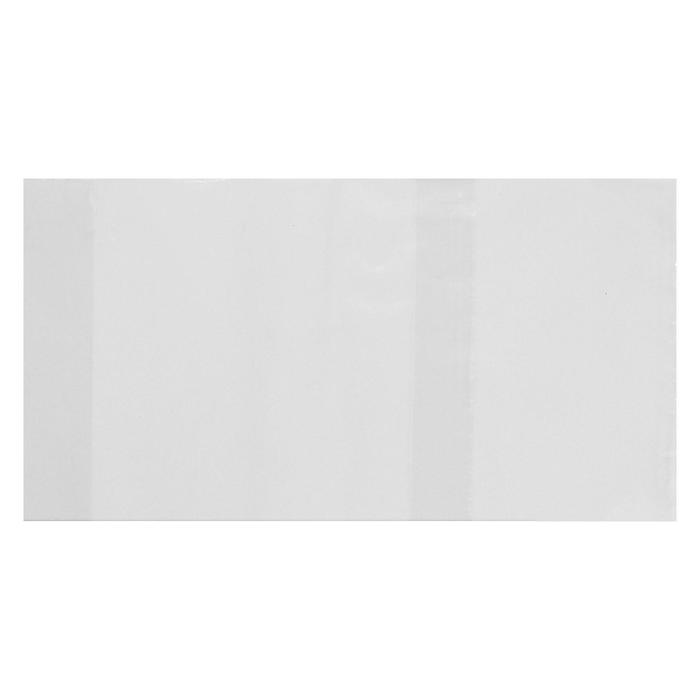 Обложка ПП 233×450 мм, 80 мкм, для учебников, универсальная - Фото 1