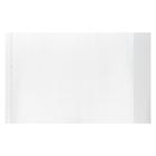 Набор обложек ПП 5 штук, 280×450 мм, 80 мкм, для учебников, с клеевым краем, универсальные - Фото 2