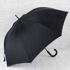 Зонт - трость полуавтоматический «Однотонный», 8 спиц, R = 56 см, цвет чёрный - Фото 1