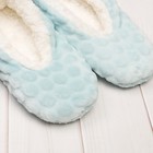 Носки-тапочки "Плюшевые", цвет голубой - Фото 2