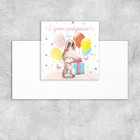Мини‒открытка «С Днём рождения», зайка, 7 × 7 см - фото 320878475
