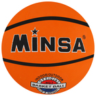 Мяч баскетбольный MINSA, ПВХ, клееный, 8 панелей, р. 7 - фото 3452844