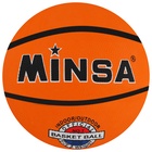 Мяч баскетбольный MINSA, клееный, 8 панелей, р. 7, резина, бутиловая камера - Фото 5