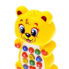 Игрушка музыкальная обучающая «Медвежонок», с проектором - Фото 2