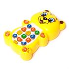 Игрушка музыкальная обучающая «Медвежонок», с проектором - Фото 3