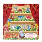 Настольная игра-бродилка «Новогоднее приключение игрушек», 10 карт - фото 3817615