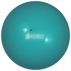 Мяч для художественной гимнастики Pastorelli New Generation FIG, d=18 см, цвет изумруд - Фото 1