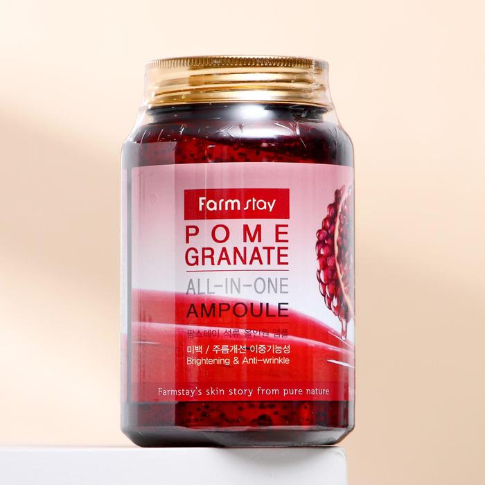 Многофункциональное ампульное средство FarmStay, с экстрактом граната, 250 мл 16853