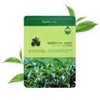 Тканевая маска с натуральным экстрактом семян зеленого чая FarmStay, 23 мл - Фото 2