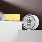 Гидрогелевые антивозрастные патчи для глаз EGF и золото Petitfee, 60 шт - Фото 1