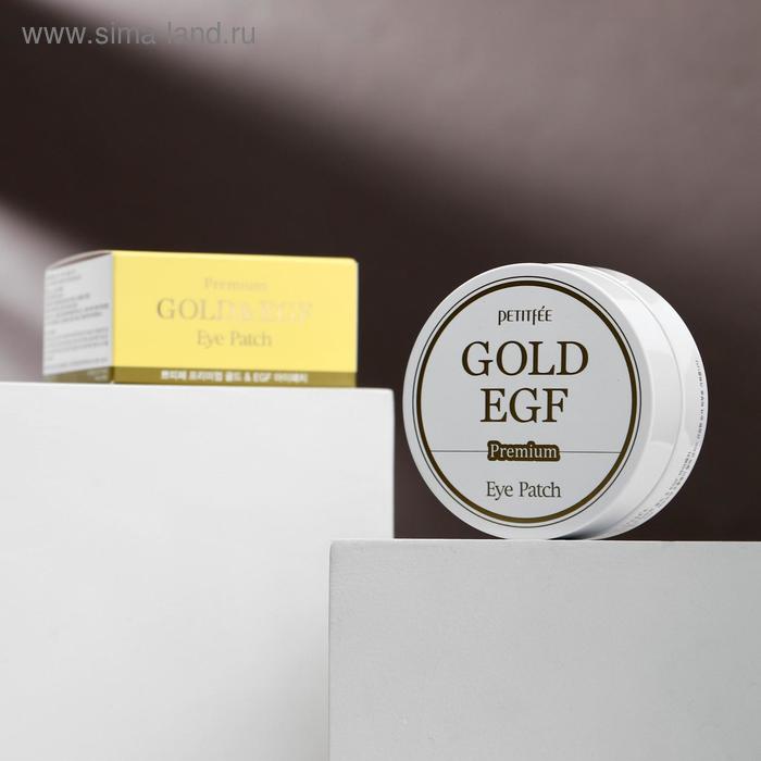 Гидрогелевые антивозрастные патчи для глаз EGF и золото Petitfee, 60 шт - Фото 1