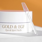 Патчи для глаз Gold & EGF Eye & Spot Petitfee, с золотыми частицами и фактором роста EGF, 60 шт. - Фото 4