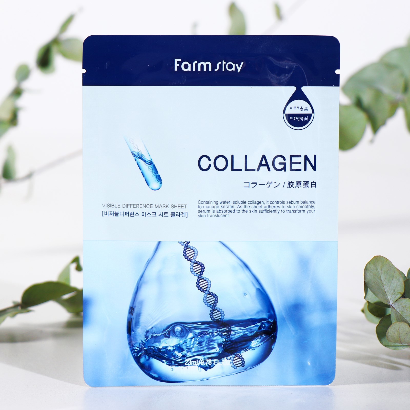 Stay form. Тканевая маска Farmstay Collagen. Тканевая маска для лица с коллагеном Farmstay visible difference Mask Sheet Collagen, 23мл. Тканевая маска для лица с коллагеном 23мл Farm stay (Корея). Тканевая маска для лица с коллагеном Farmstay, 23 мл.