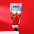 Крем для рук FarmStay, с экстрактом клубники, 100 мл - Фото 2