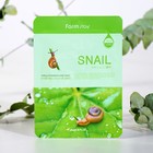 Тканевая маска с экстрактом улитки Farmstay, 23 мл - Фото 1