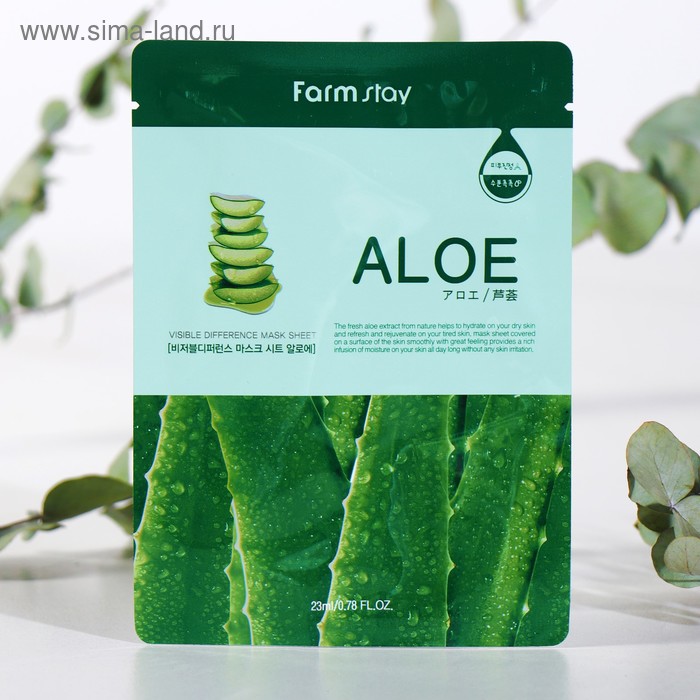Тканевая маска с экстрактом алоэ FarmStay, 23 мл - Фото 1