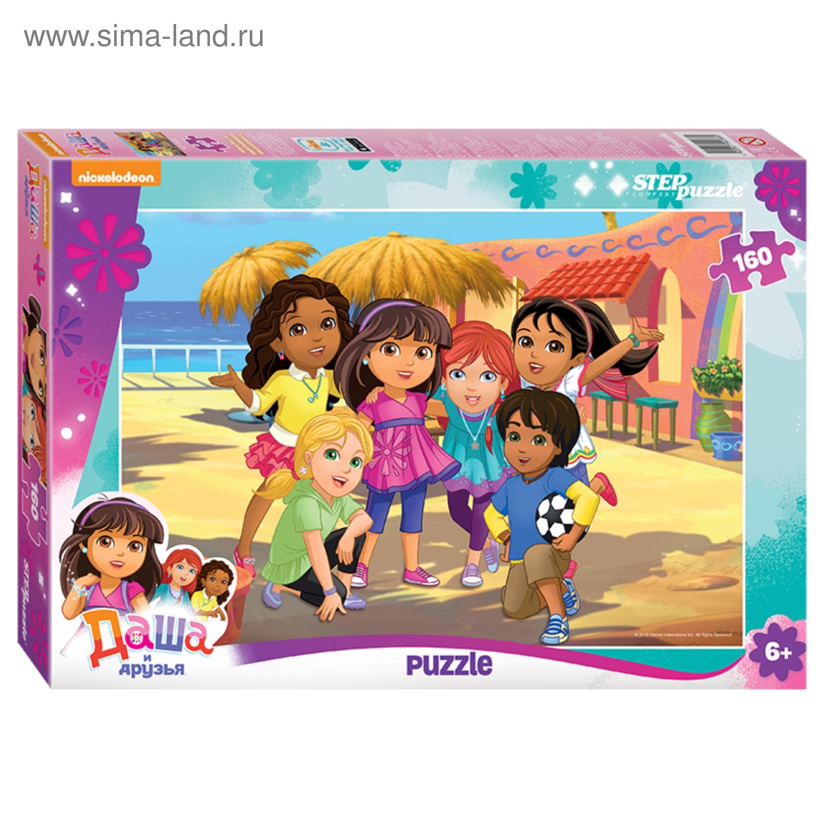 Пазлы даши путешественницы. Мозаика puzzle 35 фиксики 91412. Пазлы step puzzle 260. Пазлы даши путешественницы. Паззлы раскраска.