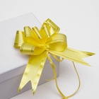Подарочный Бант - бабочка №4.5, жёлтый, для упаковки подарков - Фото 3
